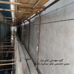 مجری نمای خشک سنگ و سرامیک به روش خشک روی نما