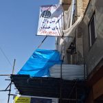 مجری نمای خشک سنگ و سرامیک به روش خشک روی نما