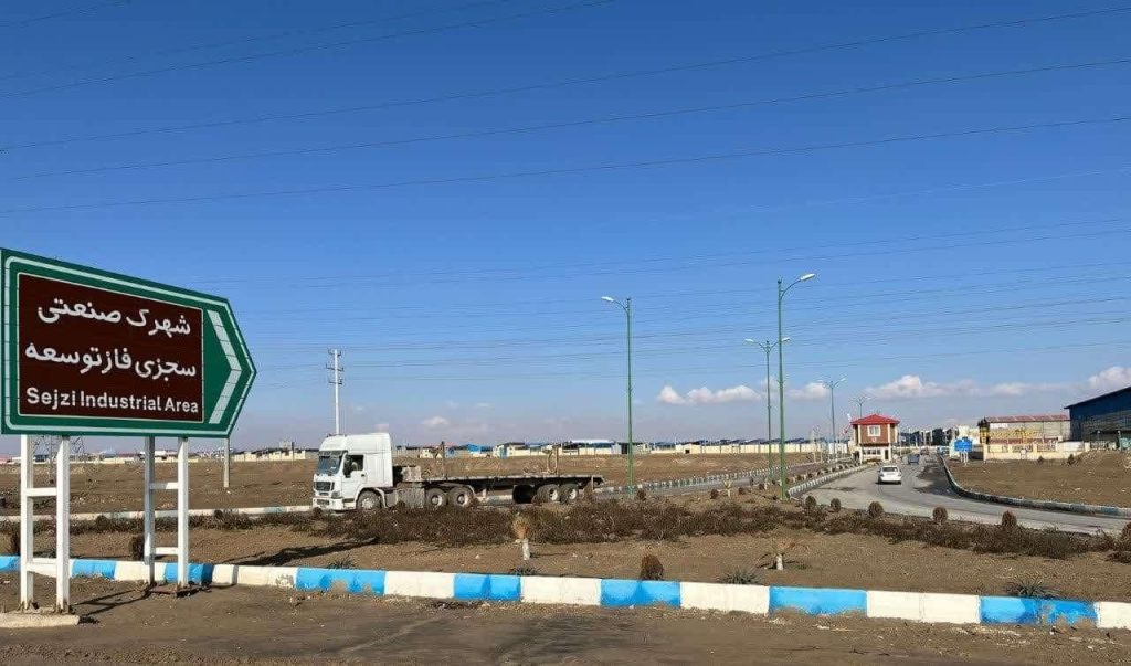 درخواست کارگر ساده